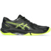 Blade Gel-Blade ASICS Hockeyschoenen