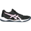 Gel-Tactic ASICS Hockeyschoenen