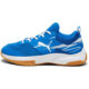 Puma Varion II Kids